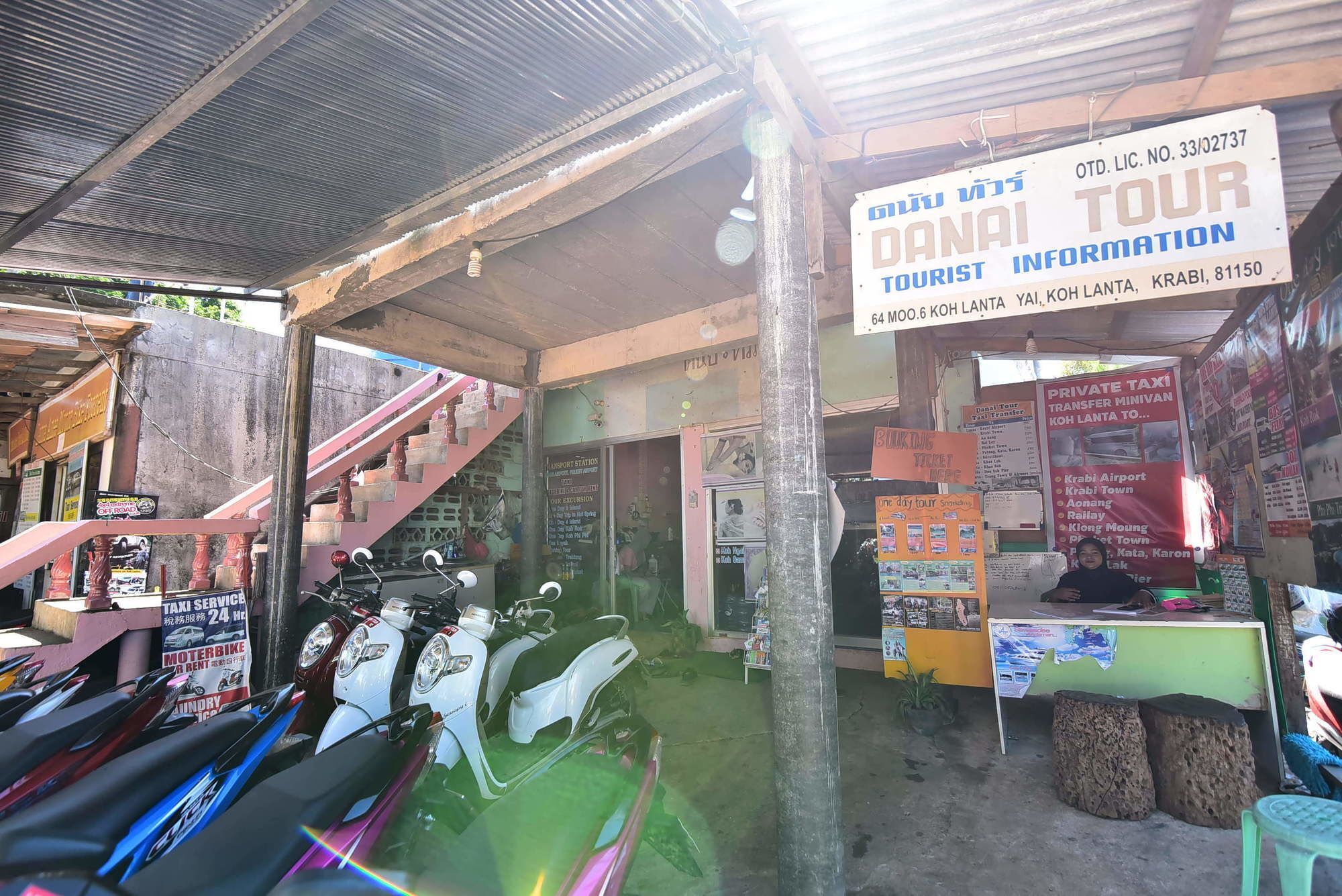 Lanta Danai Guesthouse Ko Lanta Zewnętrze zdjęcie